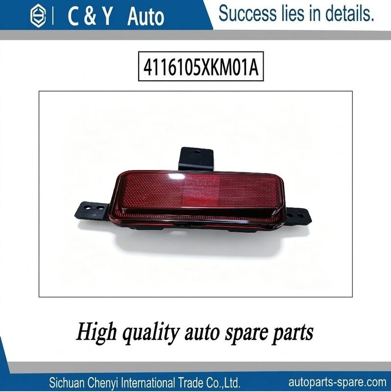 Left Right Fog Light Assembly OEM 4116105XKM01A 4116106XKM01A For Tank 300 GWM DC12V 18W Red Warning LED Rear Lamp
