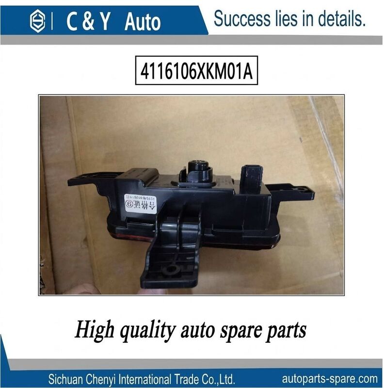 Left Right Fog Light Assembly OEM 4116105XKM01A 4116106XKM01A For Tank 300 GWM DC12V 18W Red Warning LED Rear Lamp
