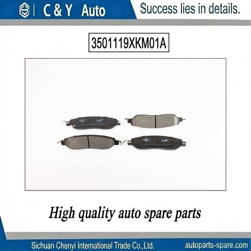 Front Wheel Brake Friction Pad OEM 3501119XKM01A For Tank 300 GWM High Temperature Resistant Brake Kit