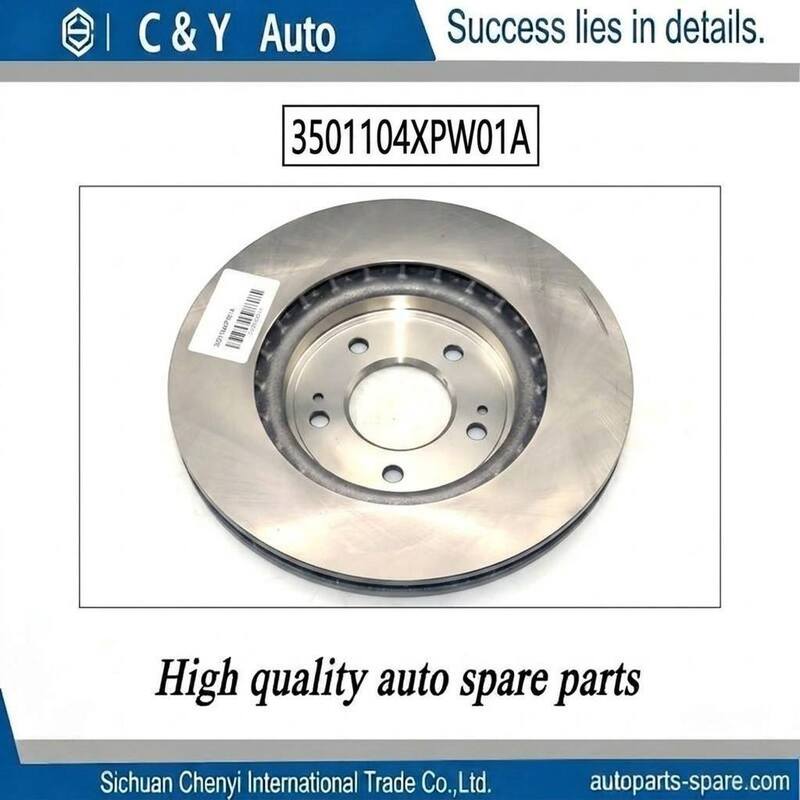 High Hardness Anti Crack Front Brake Rotor OEM 3501104XPW01A For All GWM Tank 300 Trim Levels Replacement