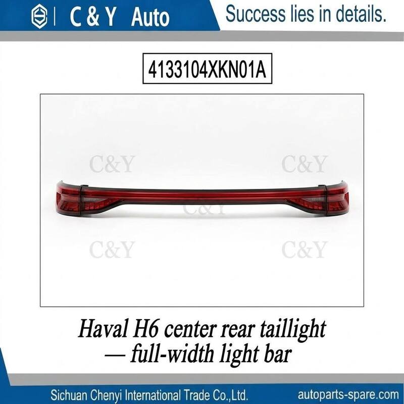4133104XKN01A Great Wall Auto Parts Rear Gate Center Taillight Fit For Haval H6