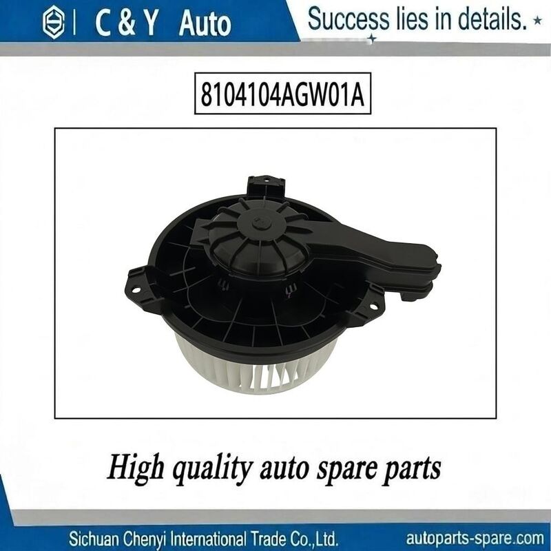 OE 8104104AGW01A Cabin Blower Fan Assembly For Haval H6 Automotive Aircon Components