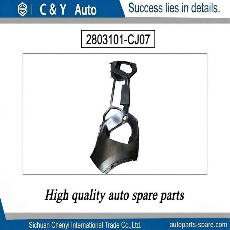 OE 2803101-CJ07 Upper Front Bumper Cover For Changan Oshan X7 PLUS 2021+ Exterior Body Parts