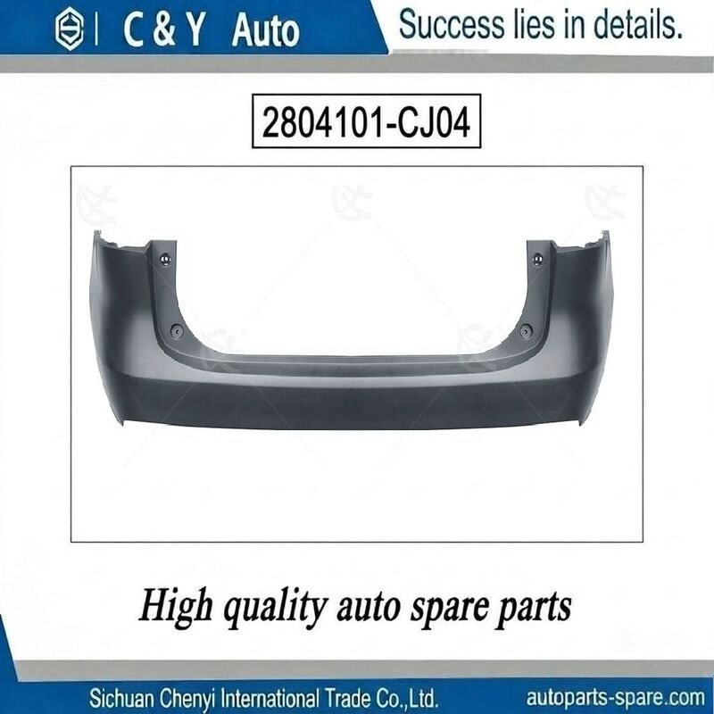 Upper Rear Bumper Cover OEM 2804101-CJ04 For Changan Oshan X7 PLUS 2021+