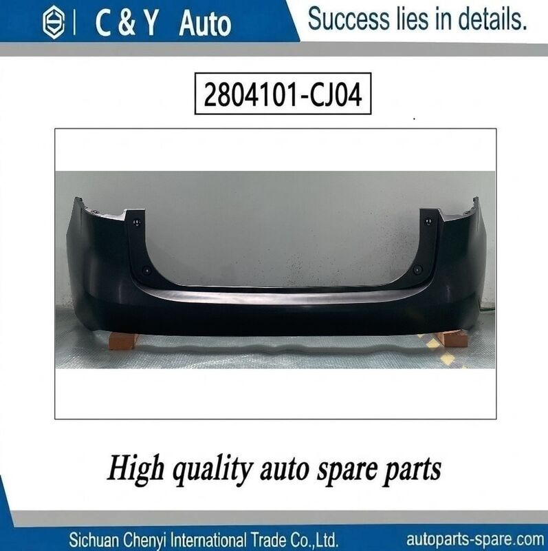 Upper Rear Bumper Cover OEM 2804101-CJ04 For Changan Oshan X7 PLUS 2021+