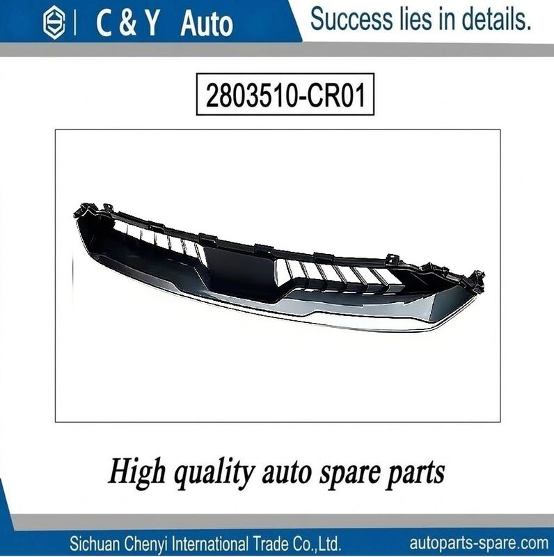 Kisi-kisi Bawah Bumper Depan Tahan UV & Benturan untuk Changan UNI-K Bensin & Trim Hybrid IDD OE2803510-CR01