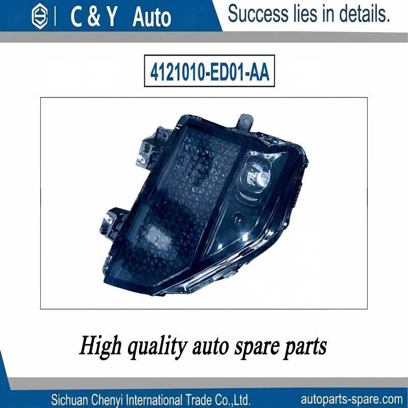 OE 4121010-ED01-AA 4121020-ED01-AA LED Headlight Assembly For Changan Deepal S07