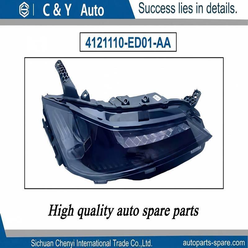 OE 4121110-ED01-AA 4121120-ED01-AA LED Daytime Running Light DRL For Changan Deepal S07