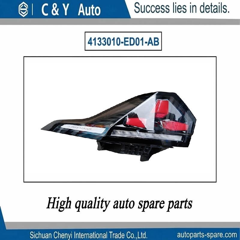 Changan Spare Parts Deepal S07 LED Outer Tail Light Assembly  OE 4133010-ED01-AB 4133020-ED01-AB