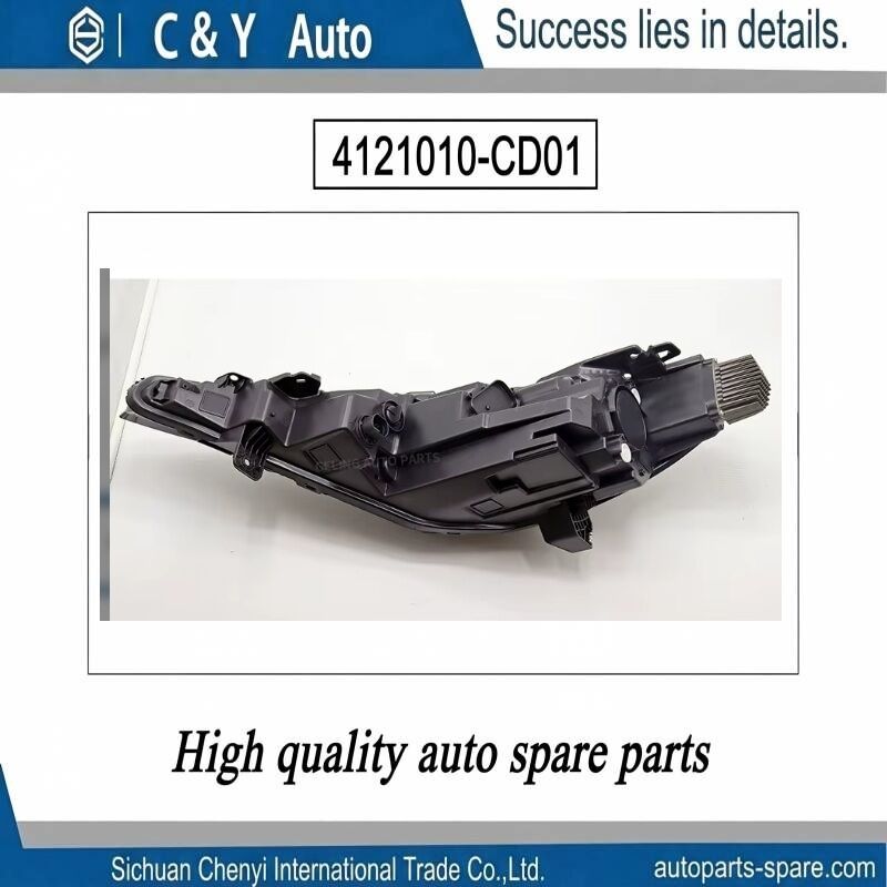 Full LED Headlight Assembly For Changan CS75 PLUS 2nd Gen OE 4121010-CD01 4121020-CD01