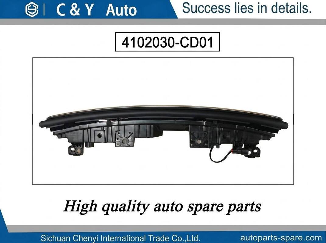 OE 4102030-CD01 Trident LED Daytime Running Light Assembly For Changan CS75 PLUS Front Central Position Lamp