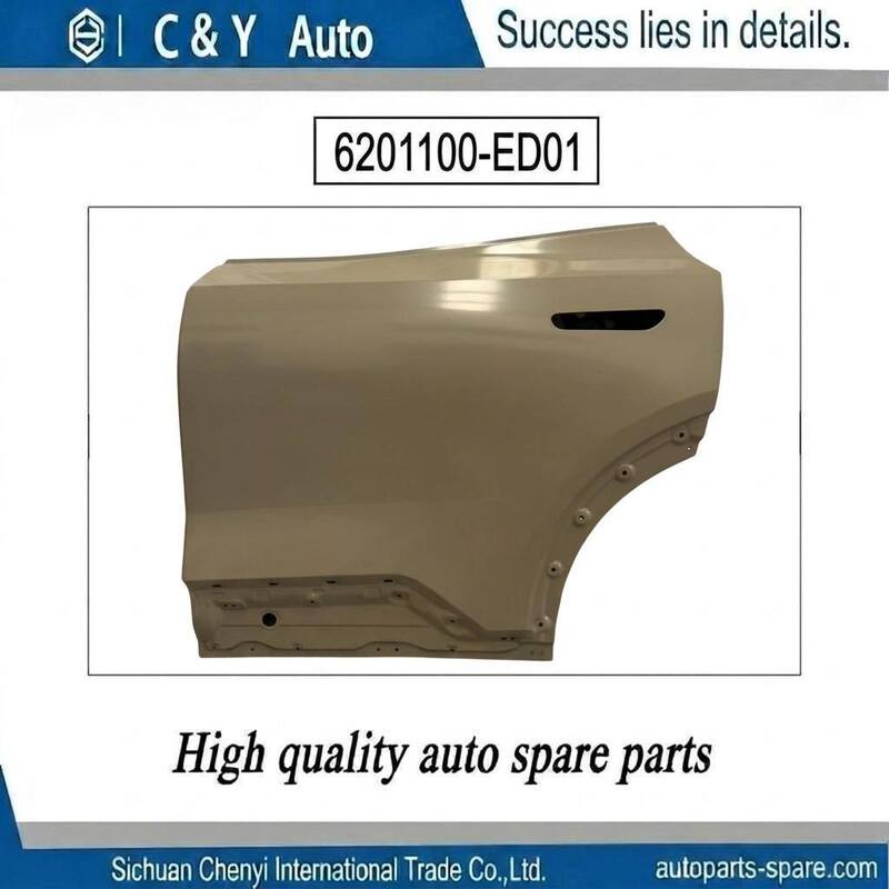 Rear Door Welding Assembly For Deepal S07 Replacement Car Body Panel OE No.6201100-ED01 / 6201200-ED01