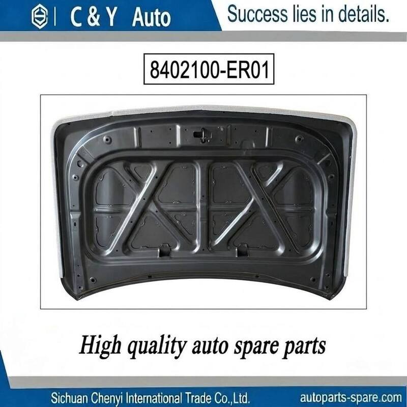 OE No.8402100-ER01 Hood Welding Assembly For Deepal S05 OE Replacement Engine Cover Panel