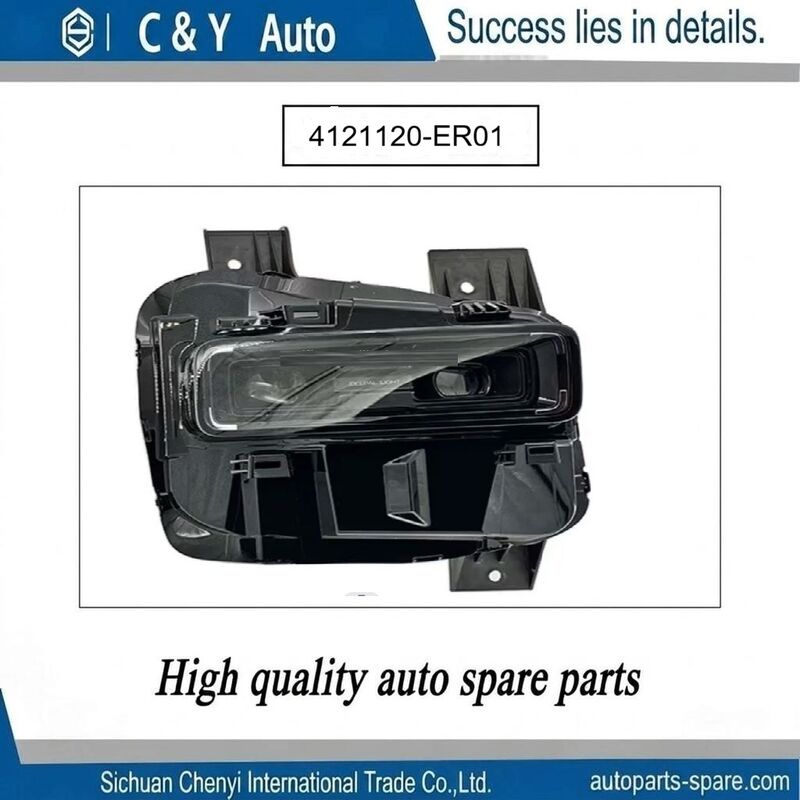 OE No.4121110-ER01/4121120-ER01/4121020-ER02/4121010-ER02 Combination Headlight Assembly For Deepal S05