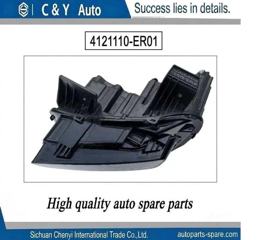 OE No.4121110-ER01/4121120-ER01/4121020-ER02/4121010-ER02 Combination Headlight Assembly For Deepal S05