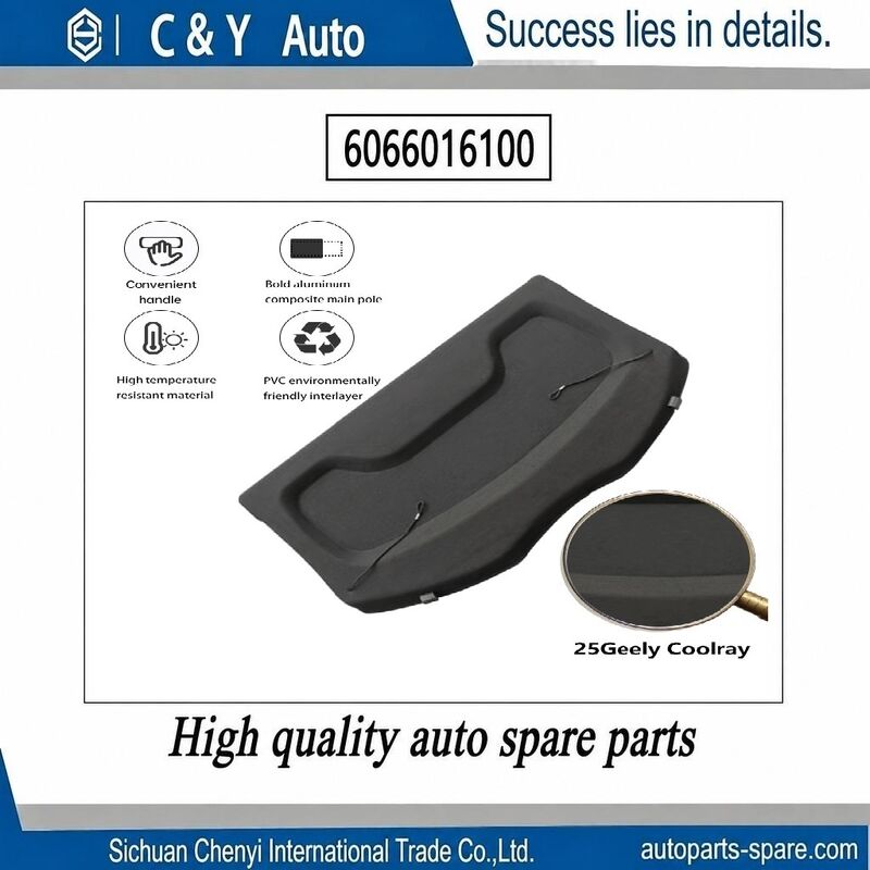OE:6066016100 Rear Parcel Shelf Cargo Cover For Geely Coolray SX11, Direct Replacement
