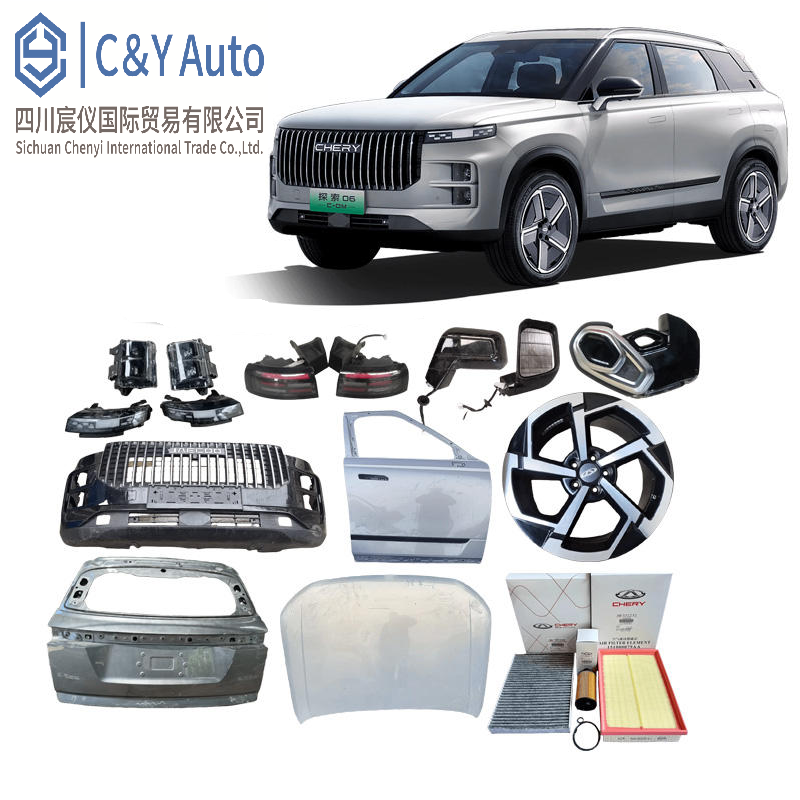OEM Chery Auto Parts Full Series For Arrizo Tiggo Jetour Exeed，brake pads/filter/spark plugs/wiper blades/headlight bulb/brake rotors/shocks/bumper